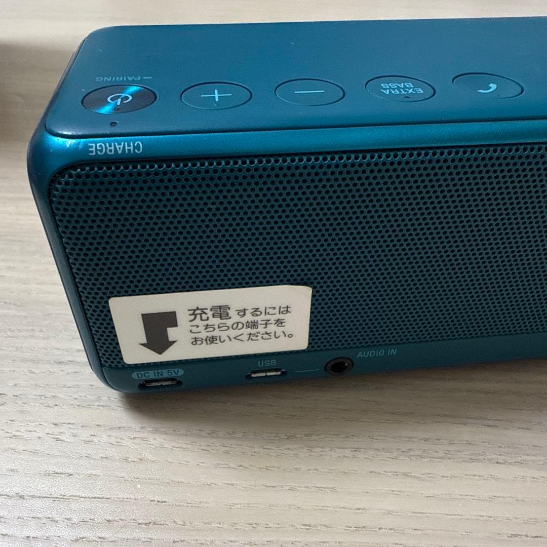 SONY SRS-HG1 ワイヤレススピーカー ビリジアンブルー