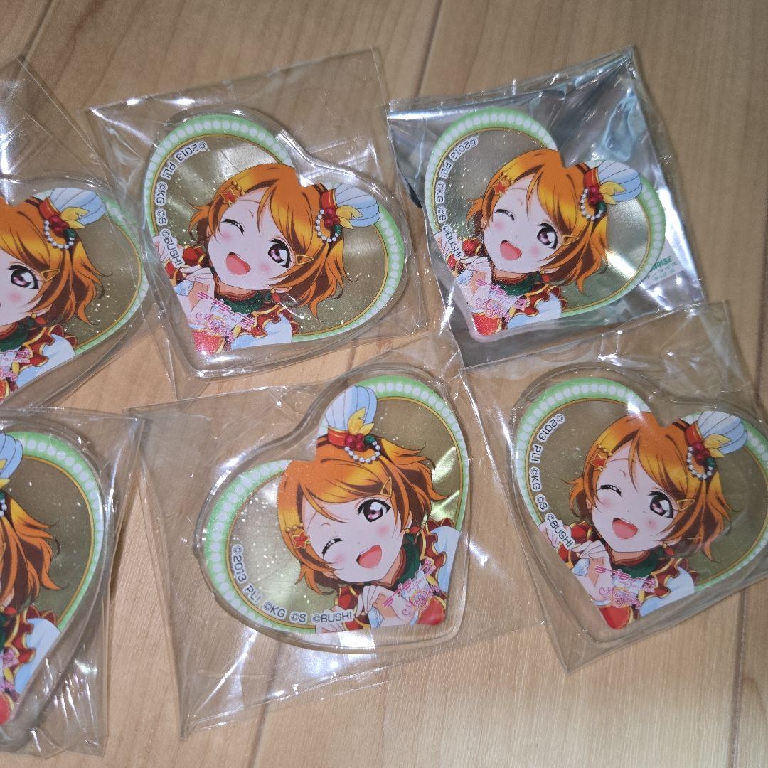 ラブライブ μ's 小泉花陽 ハートアクリルバッジ 10個セット