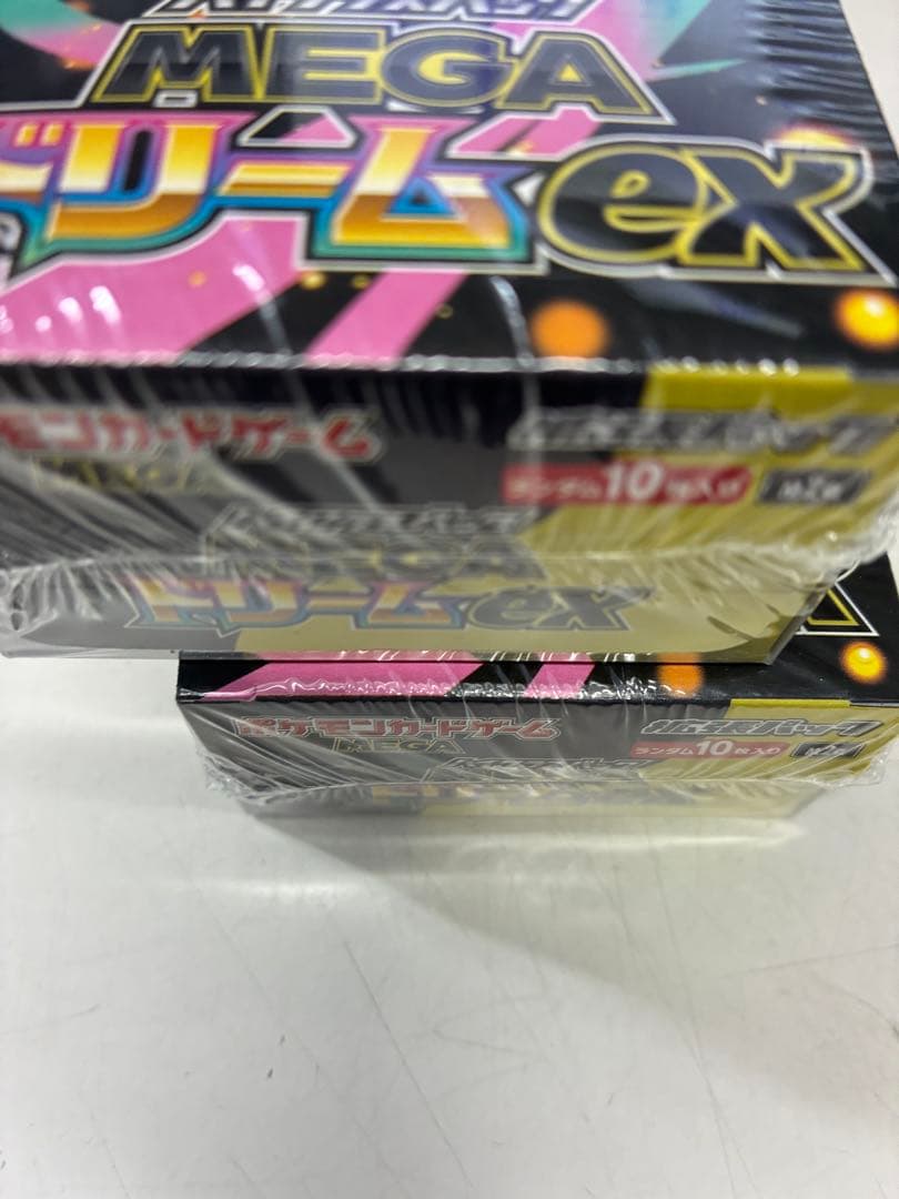 ポケモンカード MEGA ドリームex シュリンク付き2BOX 新品未開封品