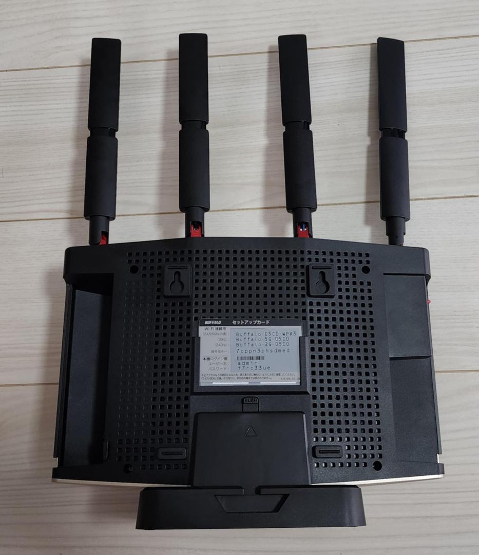 ルーター・ネットワーク機器 Buffalo Router WIFI 7 WXR18000BE10P