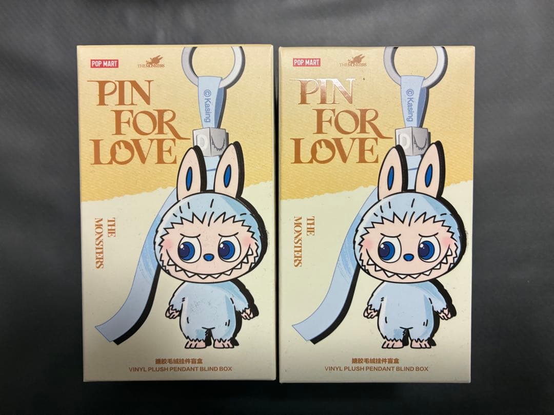 【正規品】ラブブ オレンジ HAPPINESS イニシャルラブブ✖️2