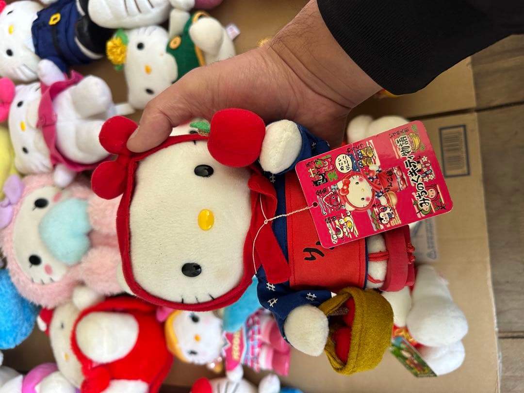 ご当地キティ ハローキティ ぬいぐるみ セット