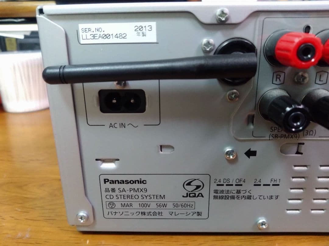 【動作確認済】Panasonic SA-PMX9 Bluetooth搭載機