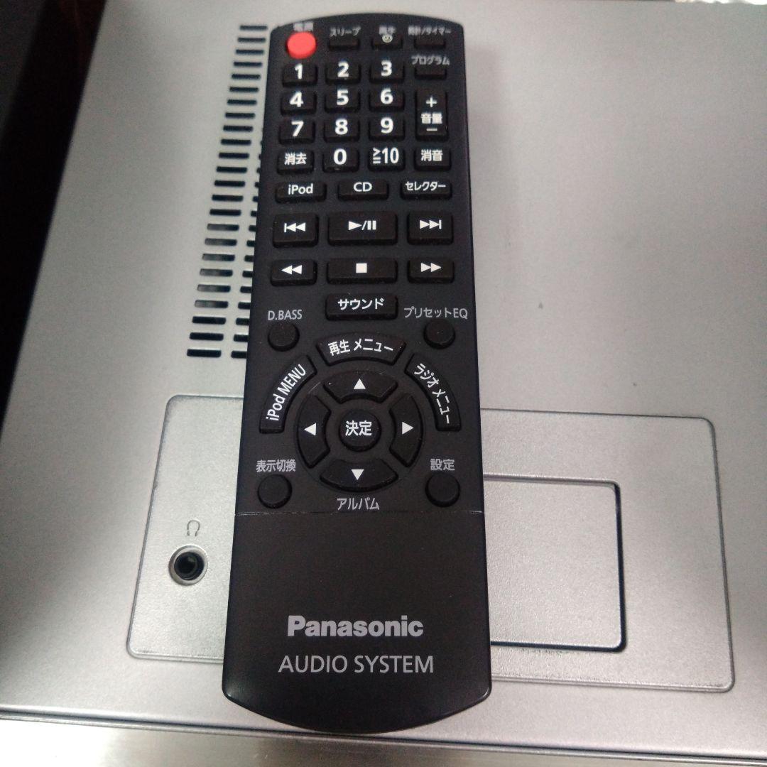 【動作確認済】Panasonic SA-PMX9 Bluetooth搭載機