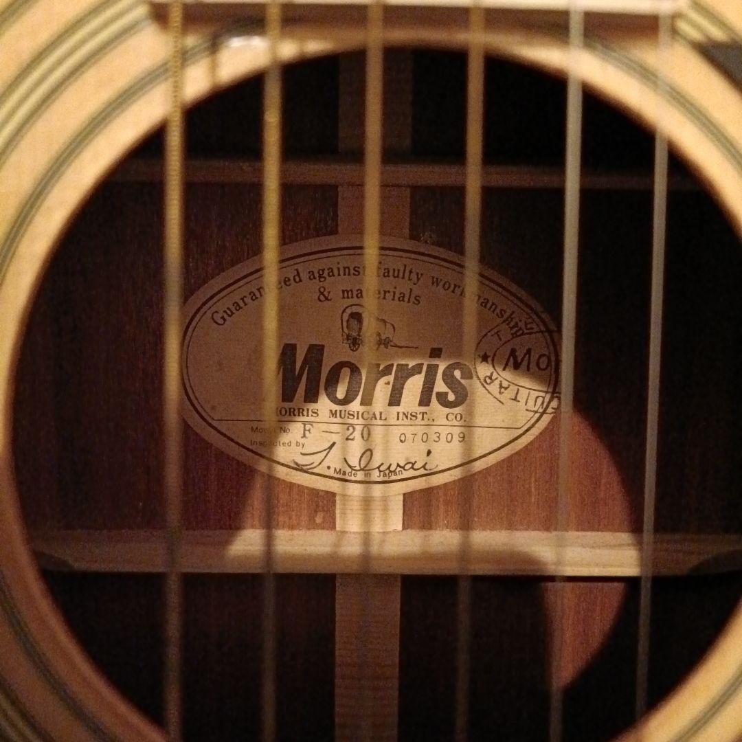 ビンテージ　Morris アコースティックギター