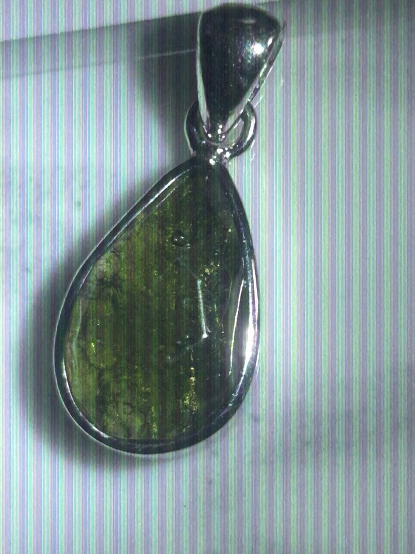 鑑別付　モルダバイト　シルバーペンダントトップ