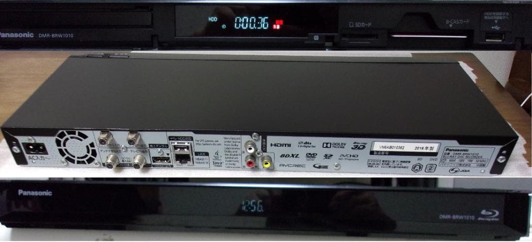 4K/パナソニック ブルーレイレコーダー/DMR-BRW1010（２チューナ）①