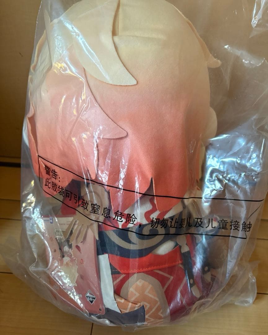 崩壊スターレイル 一番くじ C賞 モーディス