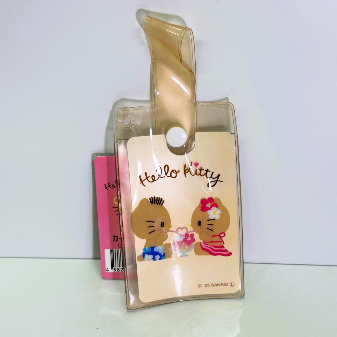 日焼けキティ ダイソー sweet 計27点セット サンリオ【新品・未使用】