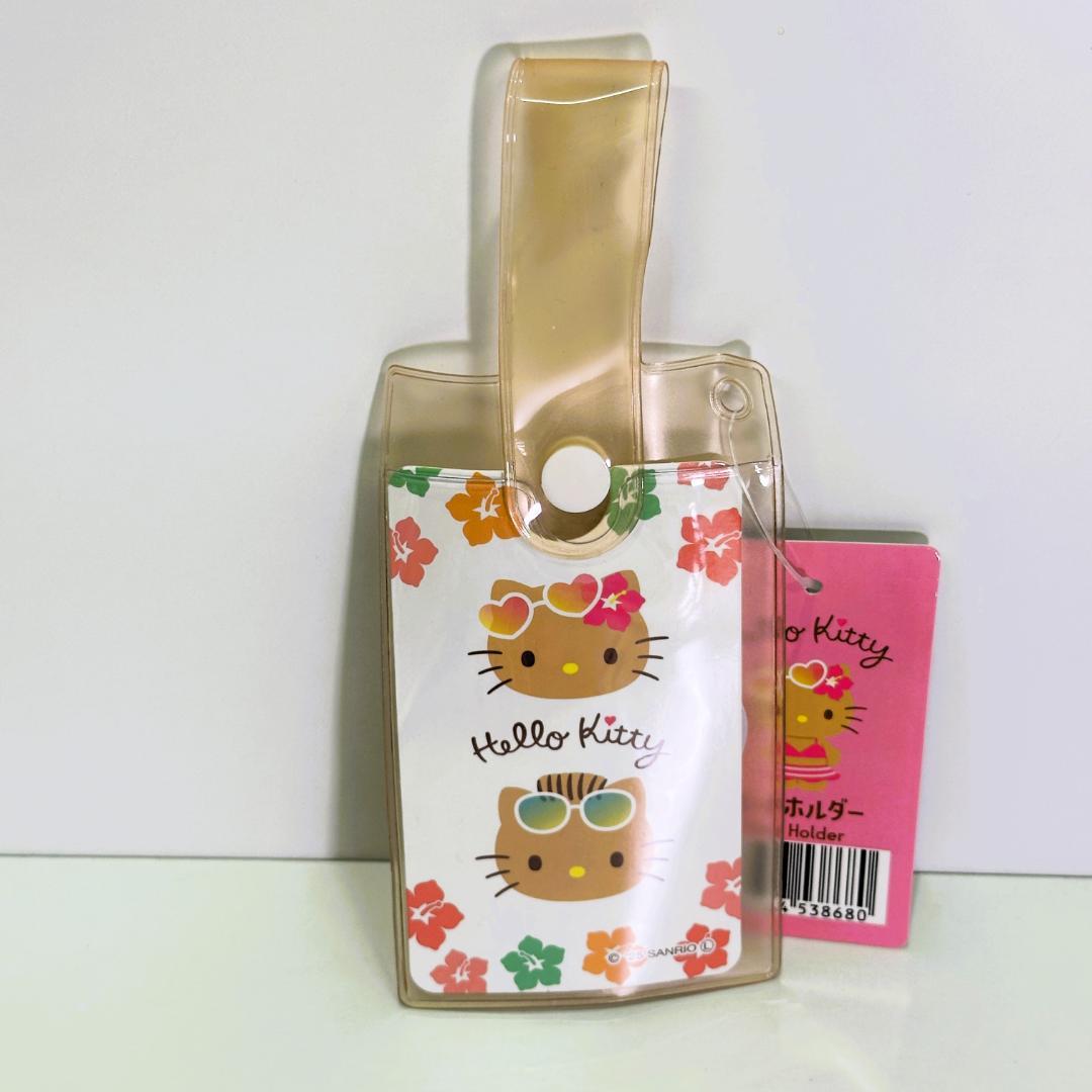 日焼けキティ ダイソー sweet 計27点セット サンリオ【新品・未使用】