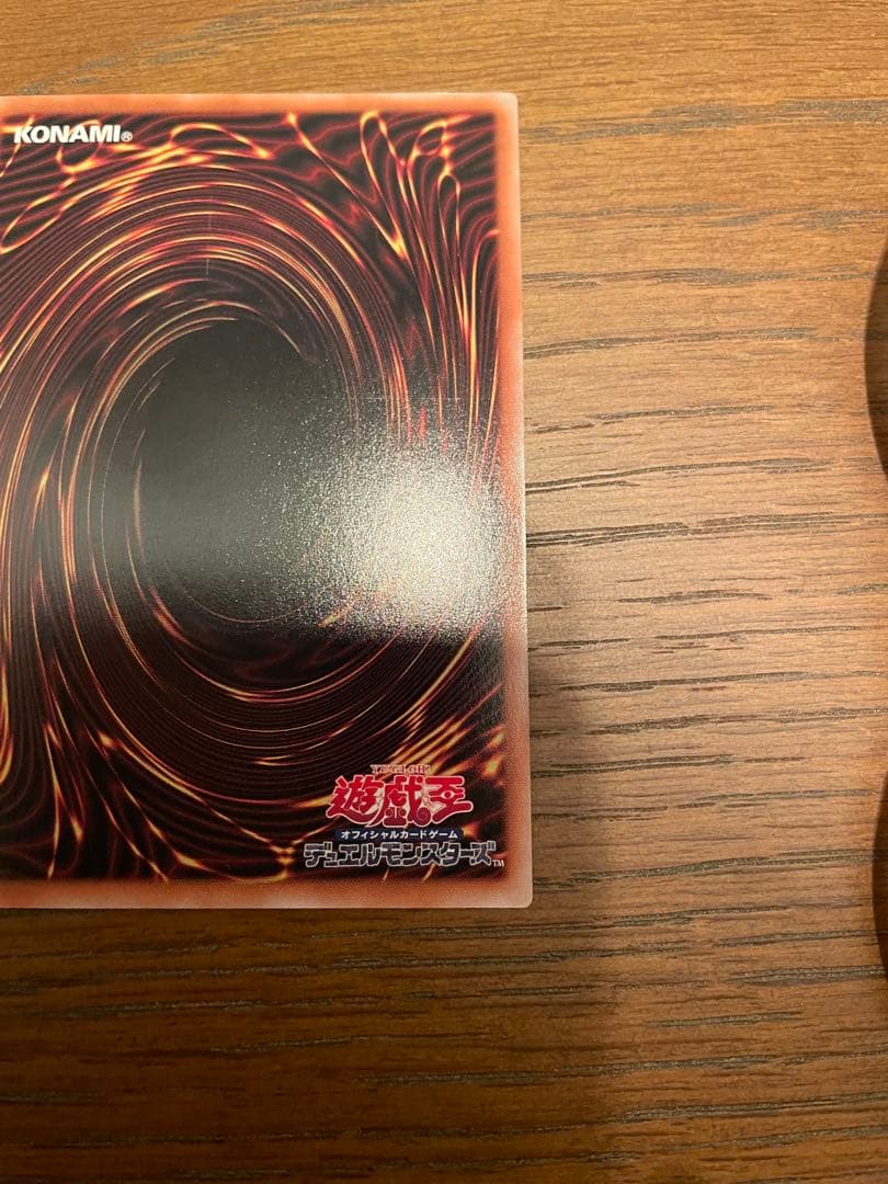 ホワイトラビット M∀LICE White Rabbit クオシク 25th②