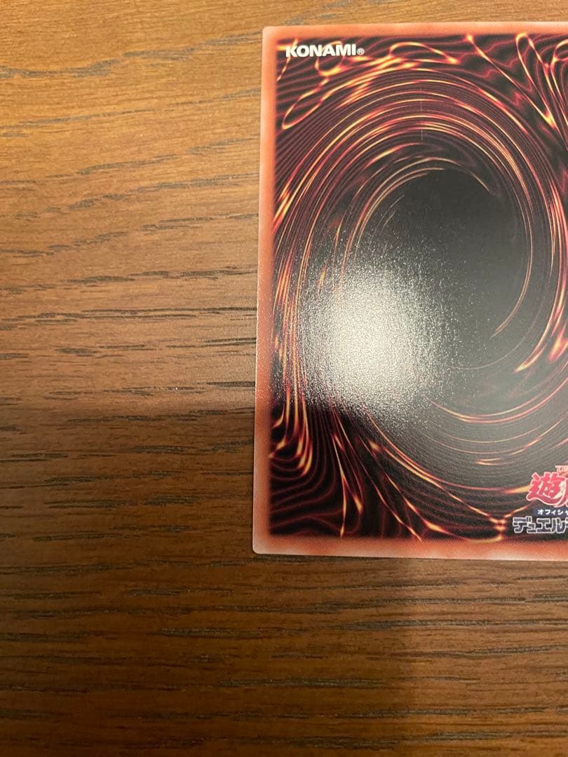 ホワイトラビット M∀LICE White Rabbit クオシク 25th②