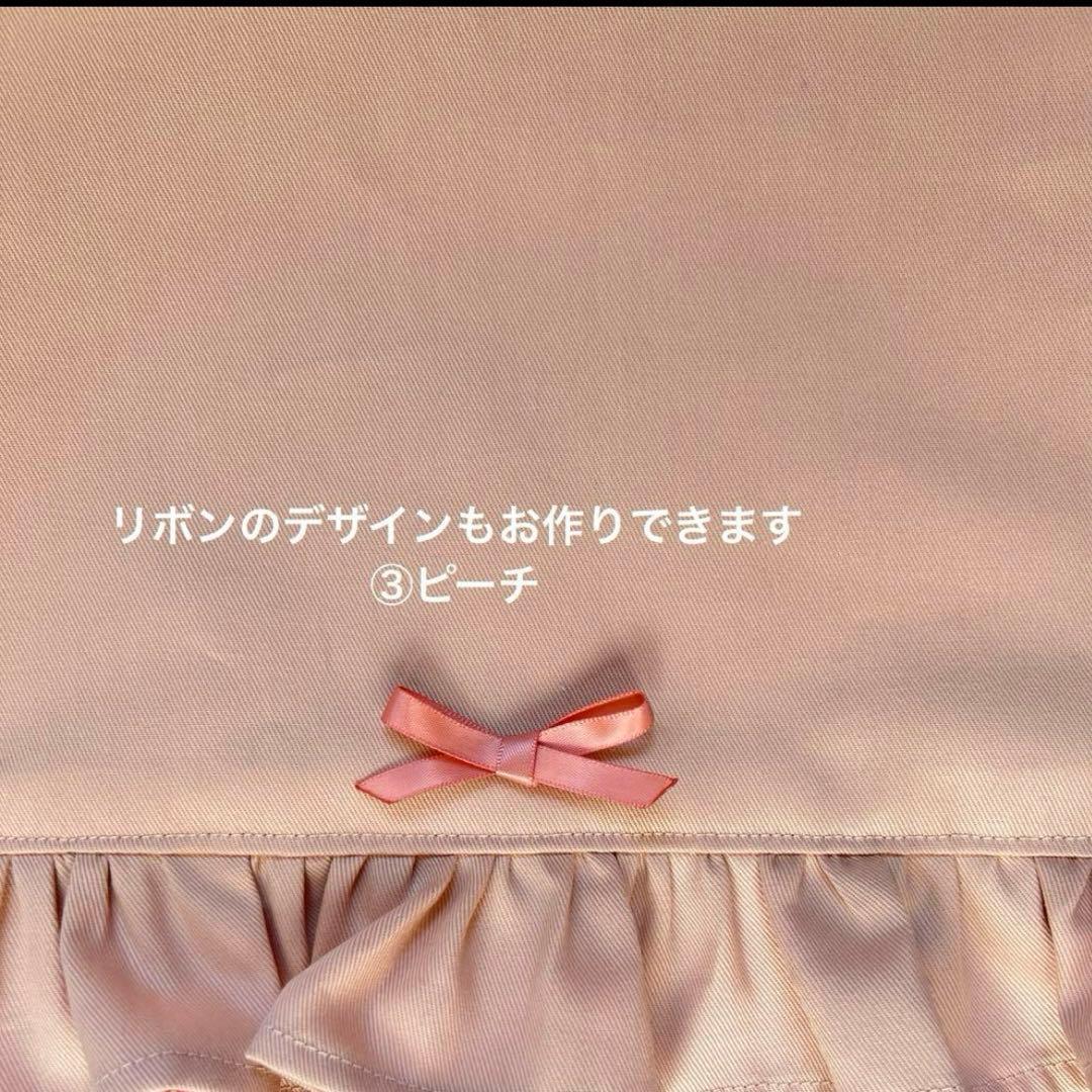 ハンドメイドオーダー　入園入学準備グッズ　女の子　セット　レッスンバッグ体操着袋