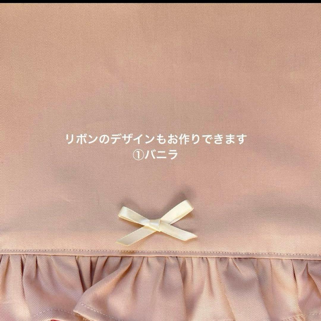ハンドメイドオーダー　入園入学準備グッズ　女の子　セット　レッスンバッグ体操着袋