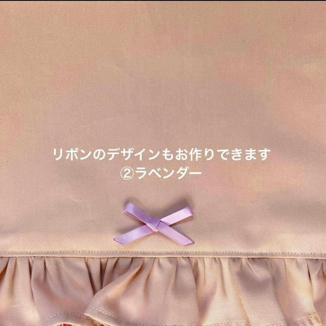 ハンドメイドオーダー　入園入学準備グッズ　女の子　セット　レッスンバッグ体操着袋