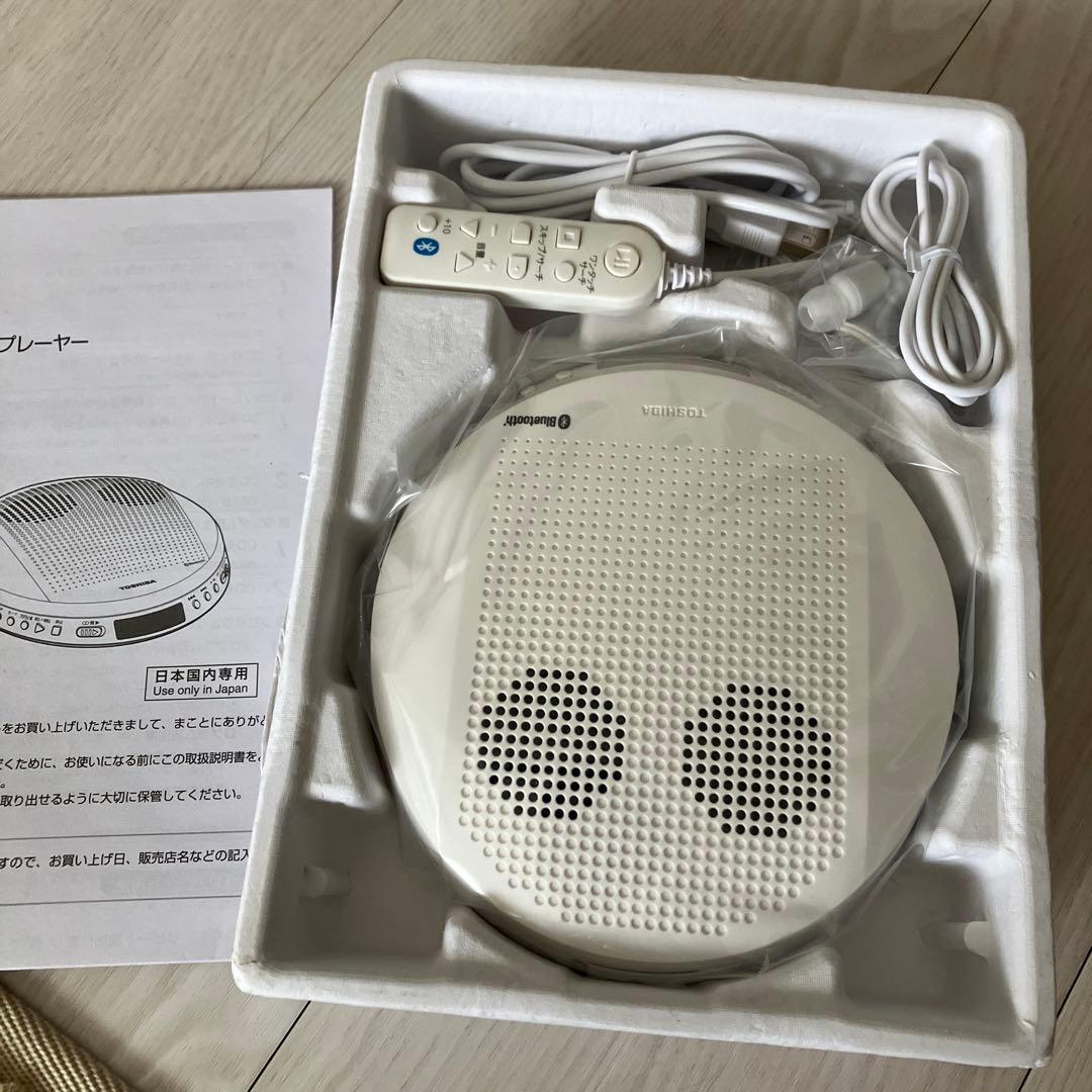 TOSHIBA TY-P50 ポータブルCDプレーヤー新品！未使用！