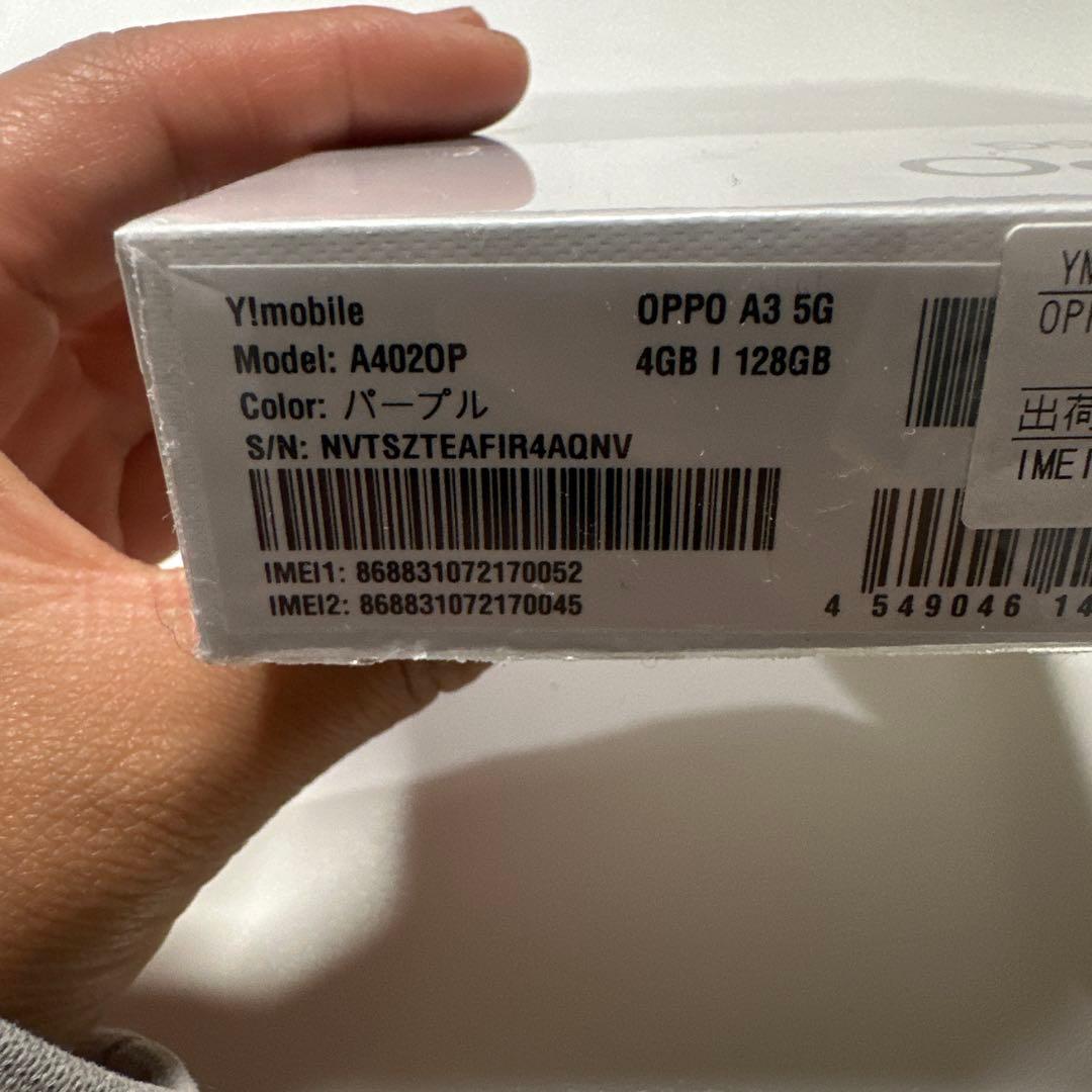 OPPO A3 5G SIMフリー パープル　新品未開封　シュリンク付
