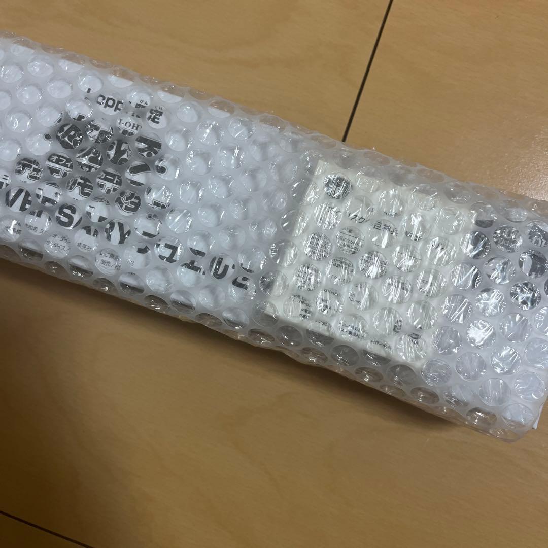 遊戯王デュエルモンスターズ20thアニバーサリーデュエルセット