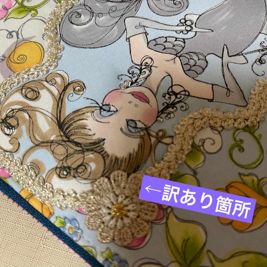 ♡20㎝ファスナーポーチ♡ハンドメイド　ロラライハリス