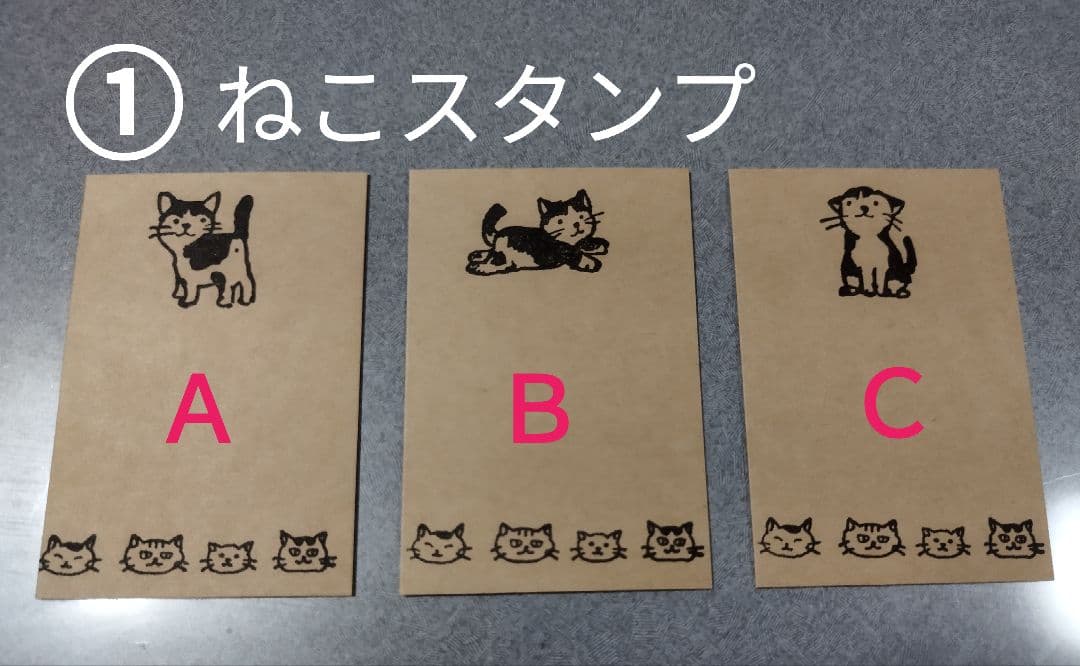 クラフト紙　オーダー専用　手書きサンキューカード　スタンプタイプ