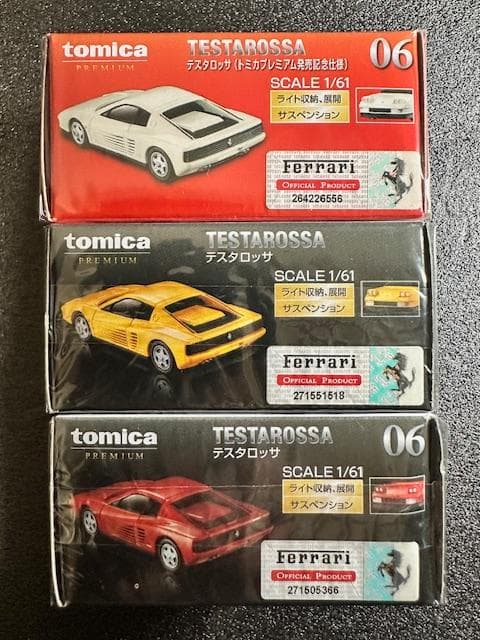 【未開封・トミカプレミアム】フェラーリ テスタロッサ　３台セット