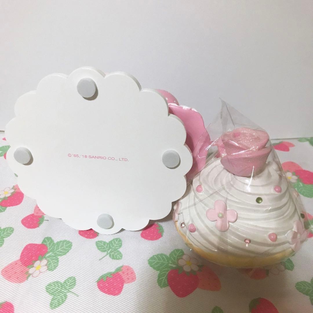 ✣マロンクリーム✣ カップケーキシリーズ こもの入れ