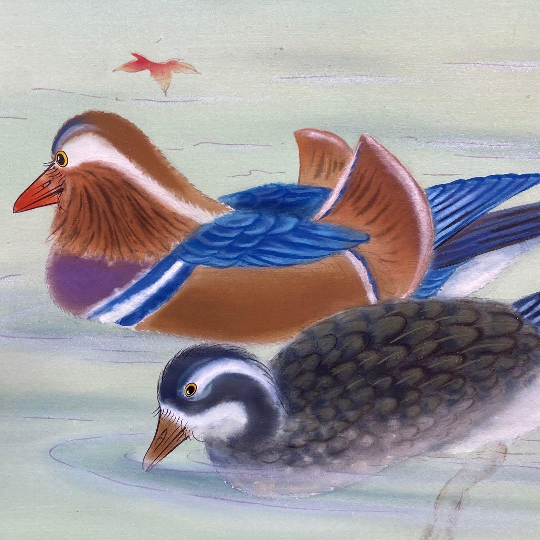 美品 掛け軸 国井幸雪作 紅葉に水鳥図 共箱 花鳥 保証書付き 秋掛け