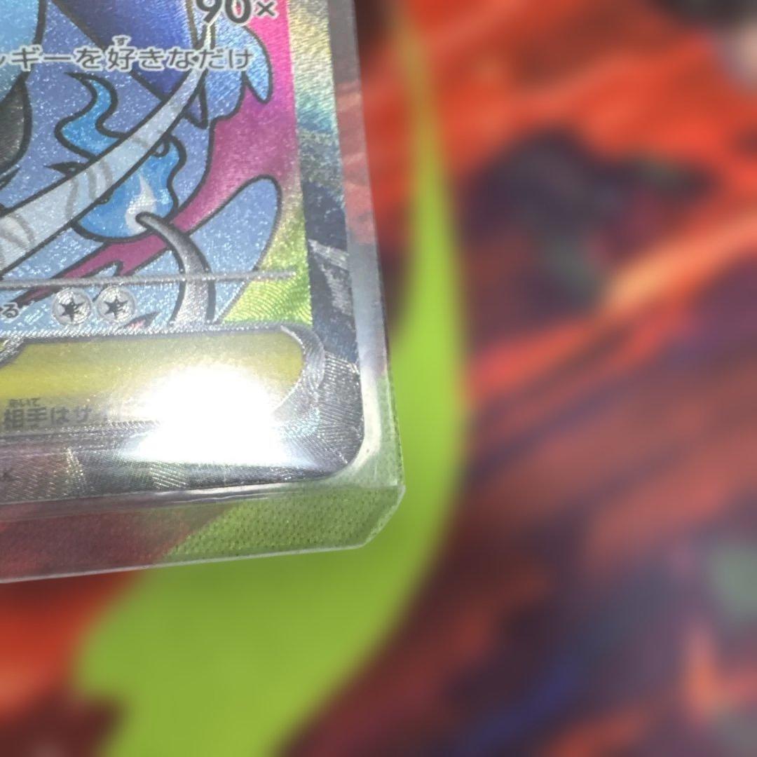 メガリザードンex MA 2枚セット