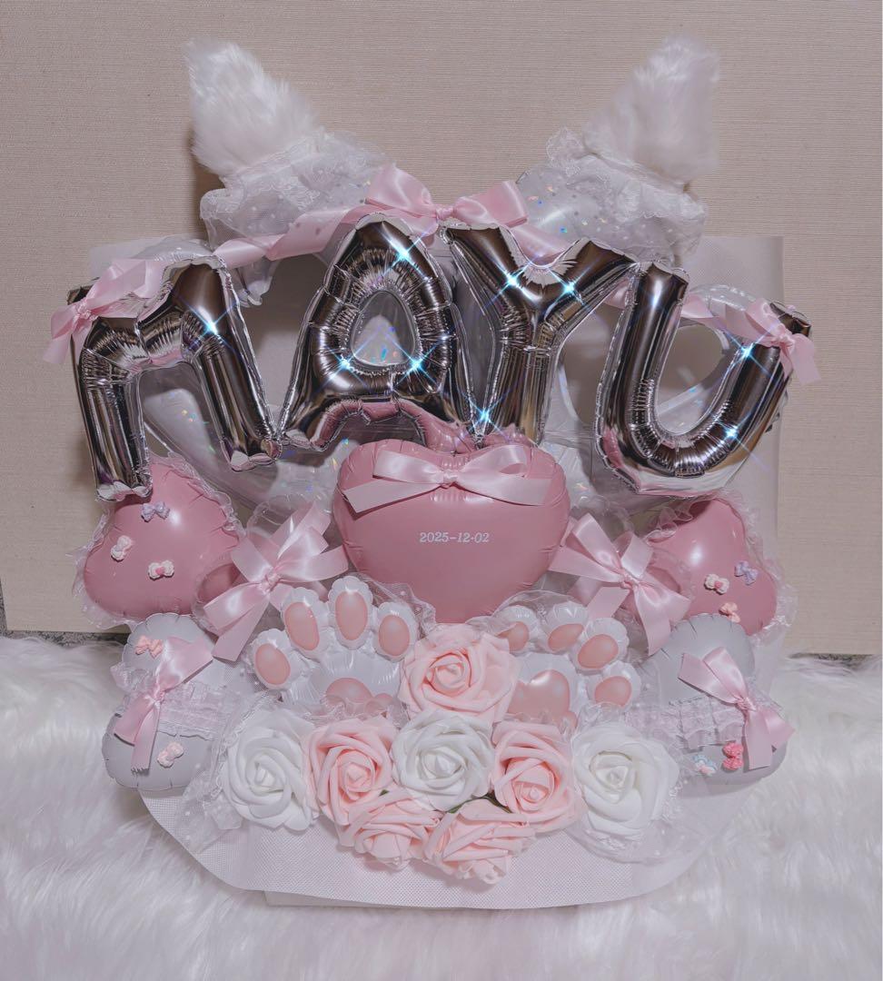 バルーンギフト　バルーンアレンジ 生誕祭　推し　祝花　フラスタ　卓フラ