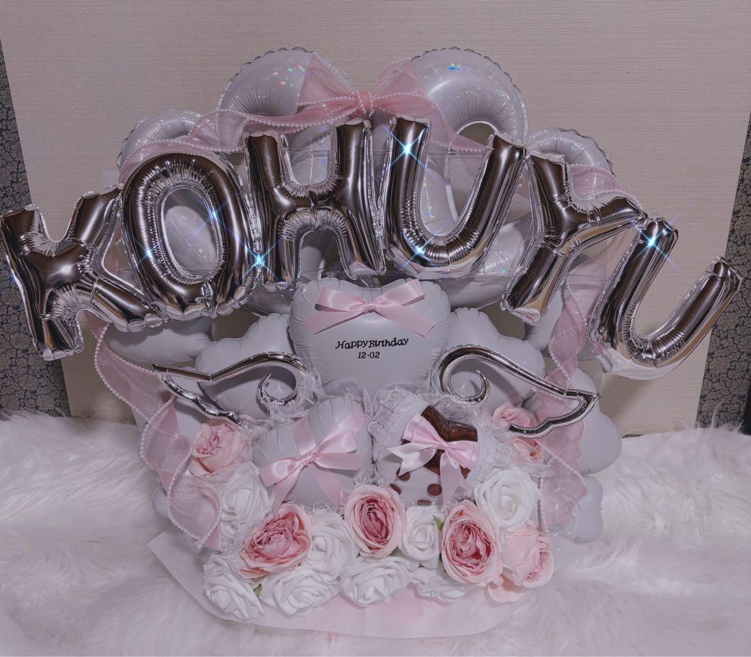 バルーンギフト　バルーンアレンジ 生誕祭　推し　祝花　フラスタ　卓フラ