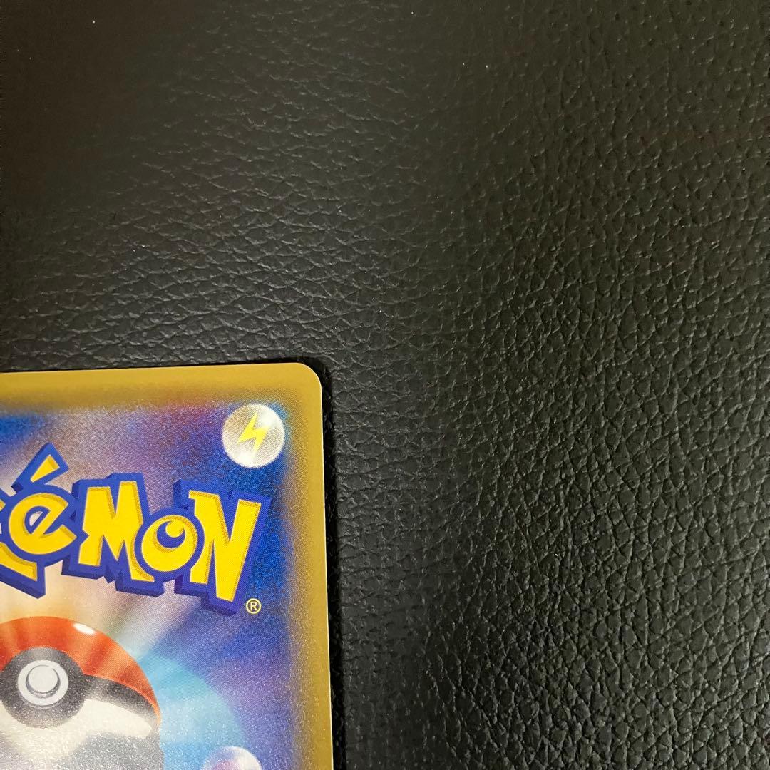 エリカのおもてなし　SR 107/095 ポケモンカード