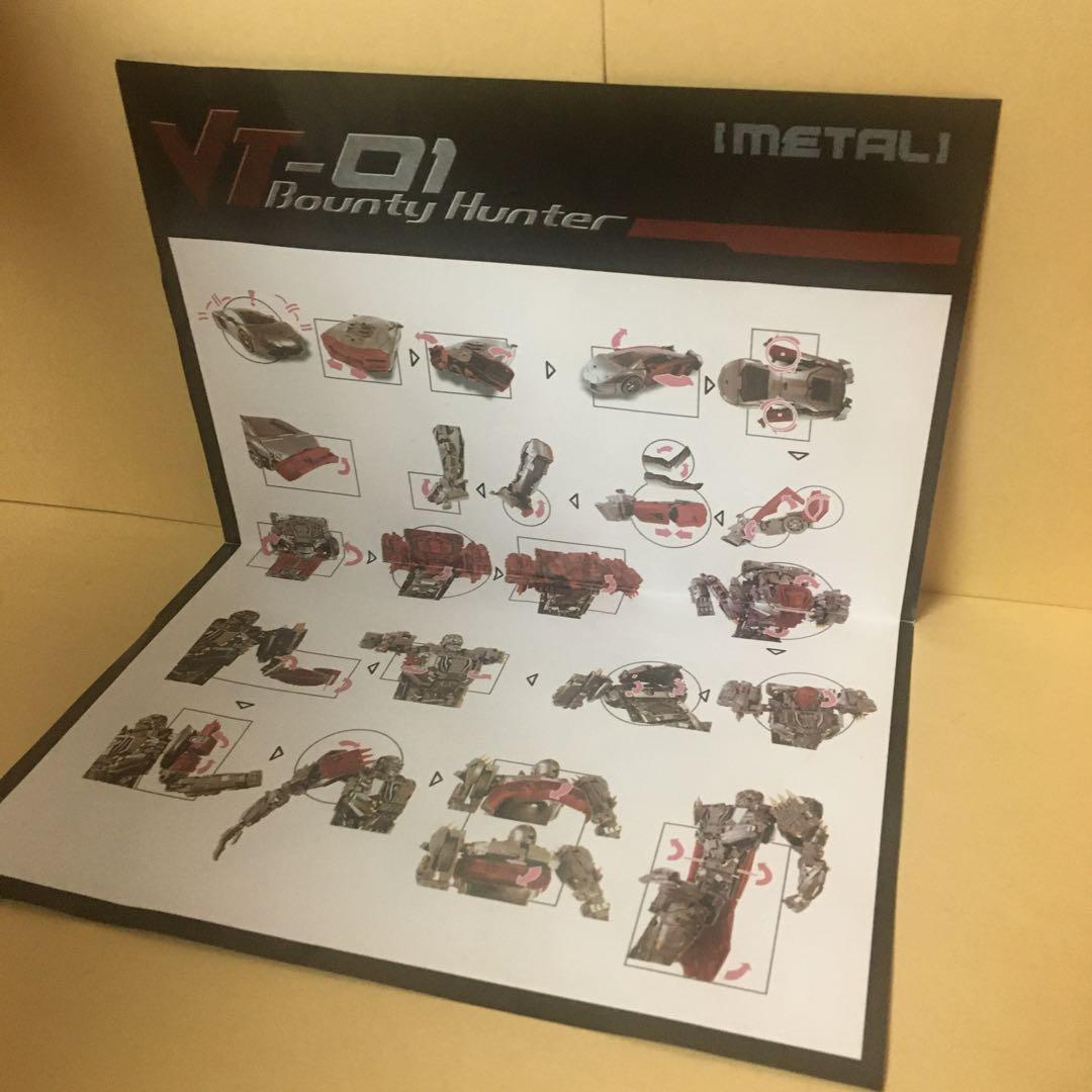 中古品 トランスフォーマー 非正規品 VT-01B ロックダウン風 フィギュア