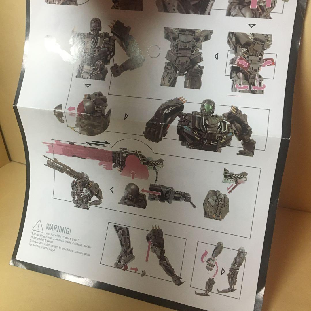 中古品 トランスフォーマー 非正規品 VT-01B ロックダウン風 フィギュア