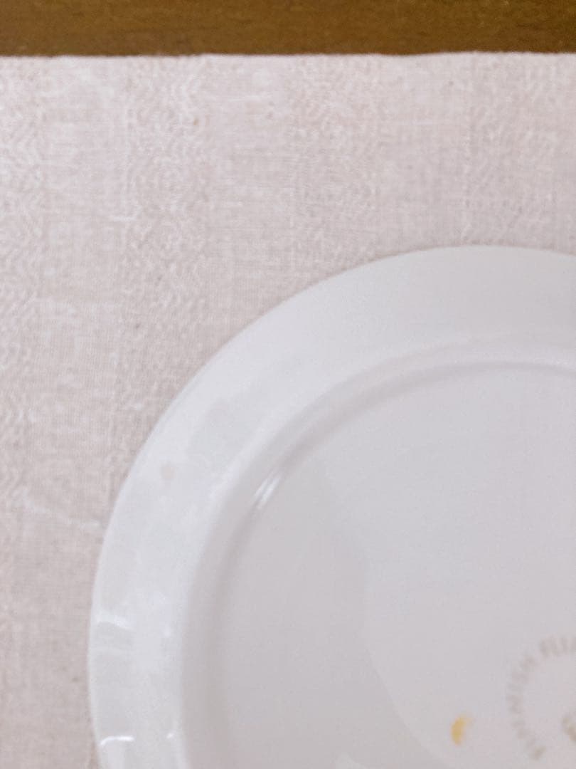 フィンランドヴィンテージ　FINNISH FLINT Elina プレート