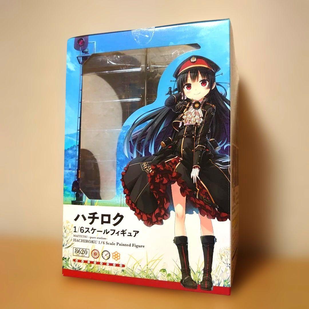 まいてつ pure station ハチロク 1/6 スケール フィギュア
