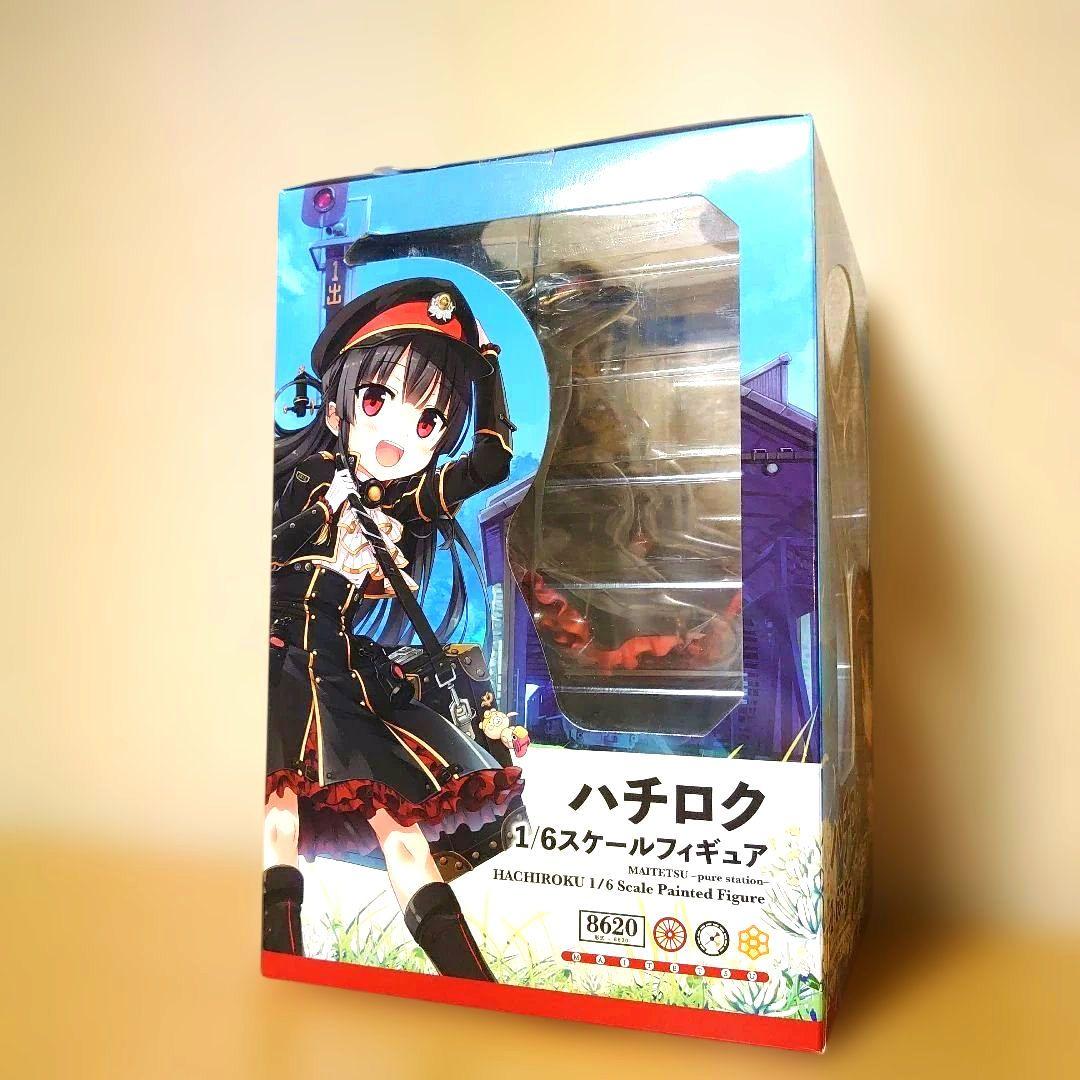 まいてつ pure station ハチロク 1/6 スケール フィギュア