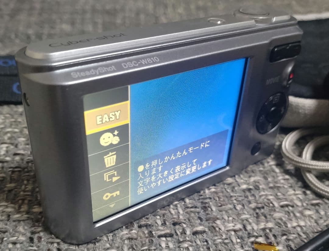デジタルカメラ Sony Cyber-shot DSC-W810