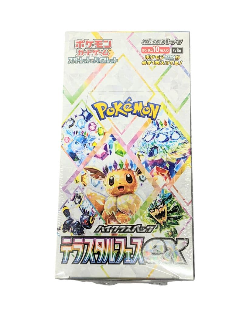 ア*ミ様 【シュリンク付き】ポケモン テラスタルフェスex 1BOX 新品未開封