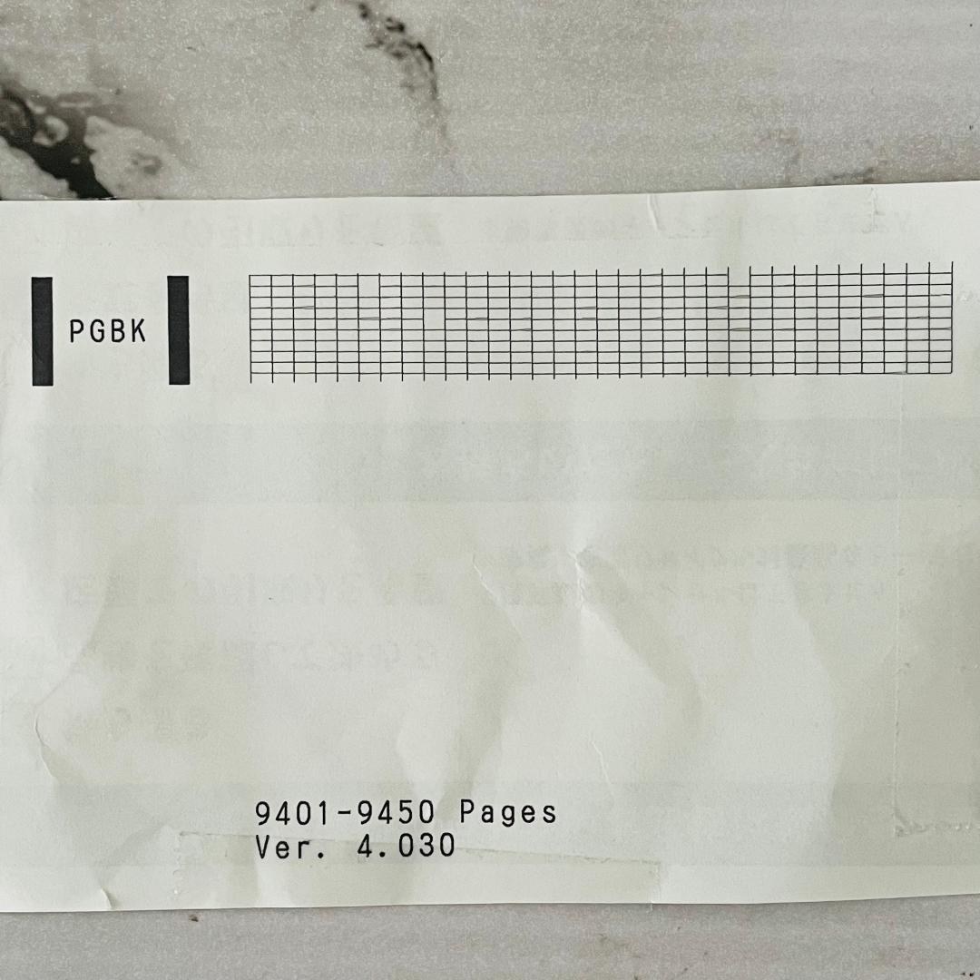 Canon PIXUS iP110 モバイル インクジェットプリンター