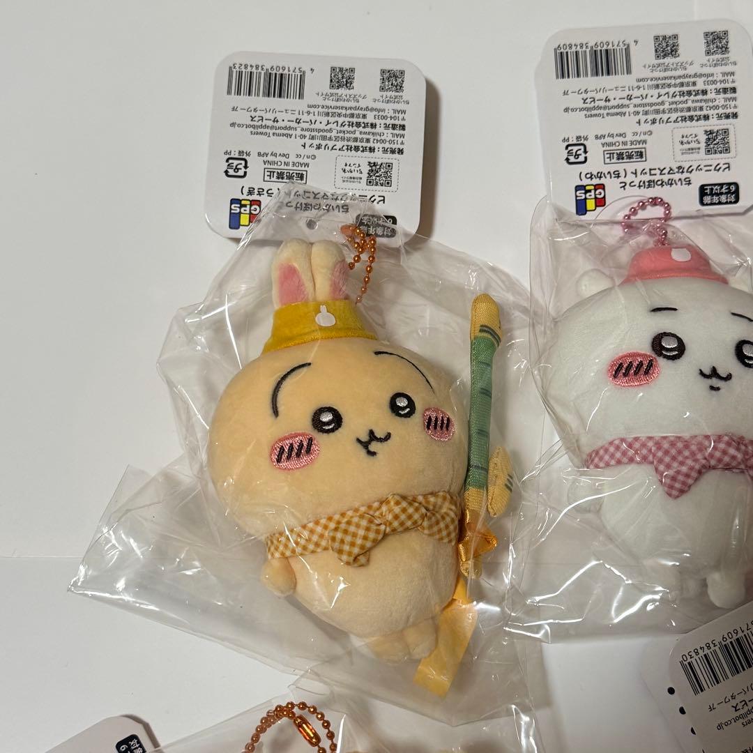 ちいぽけ マスコット セミコンプリート 6点セット