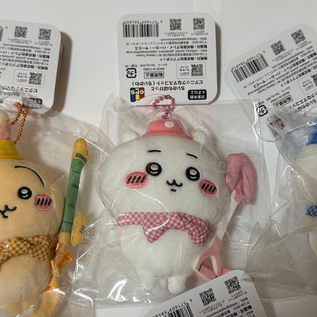 ちいぽけ マスコット セミコンプリート 6点セット