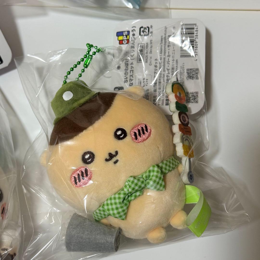 ちいぽけ マスコット セミコンプリート 6点セット