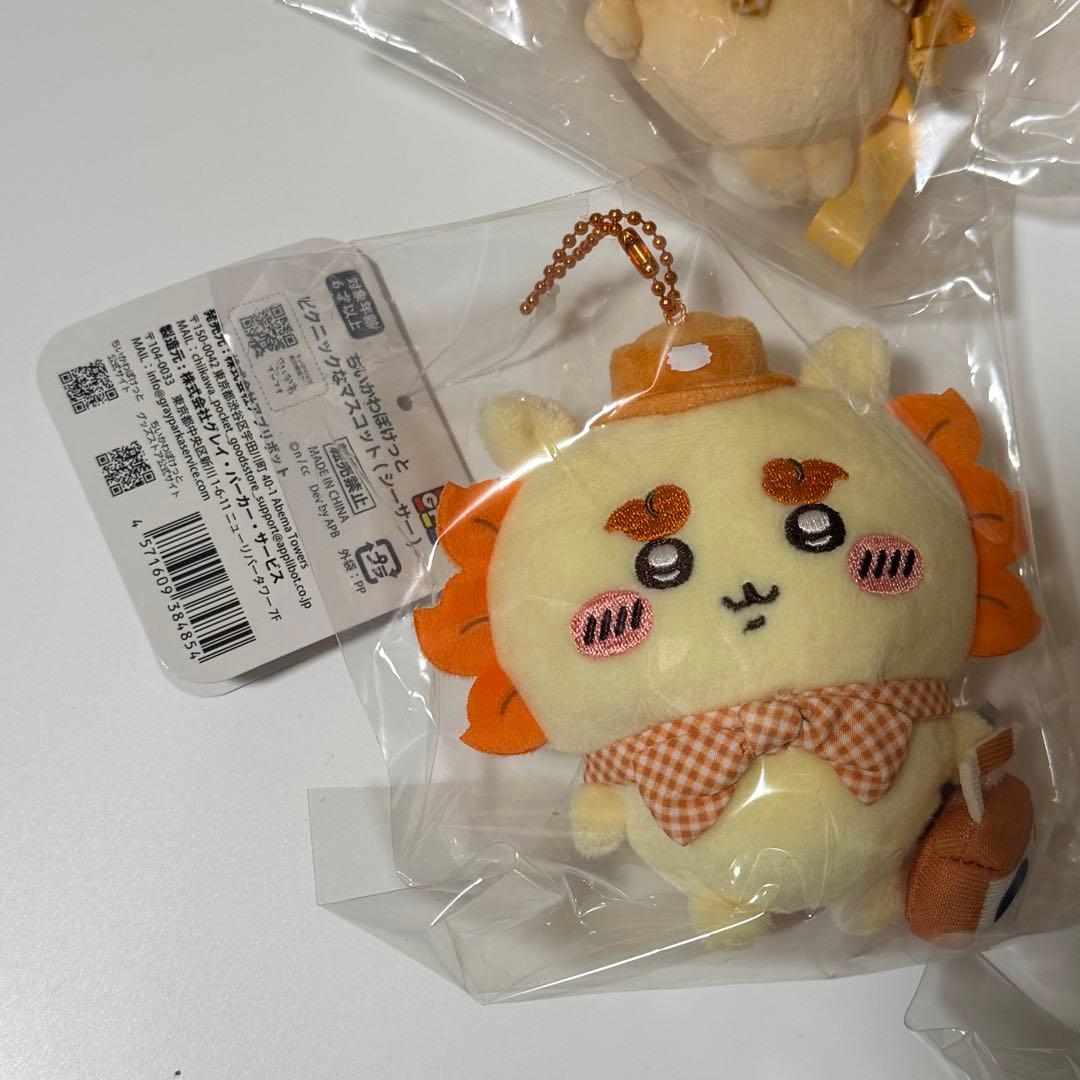 ちいぽけ マスコット セミコンプリート 6点セット