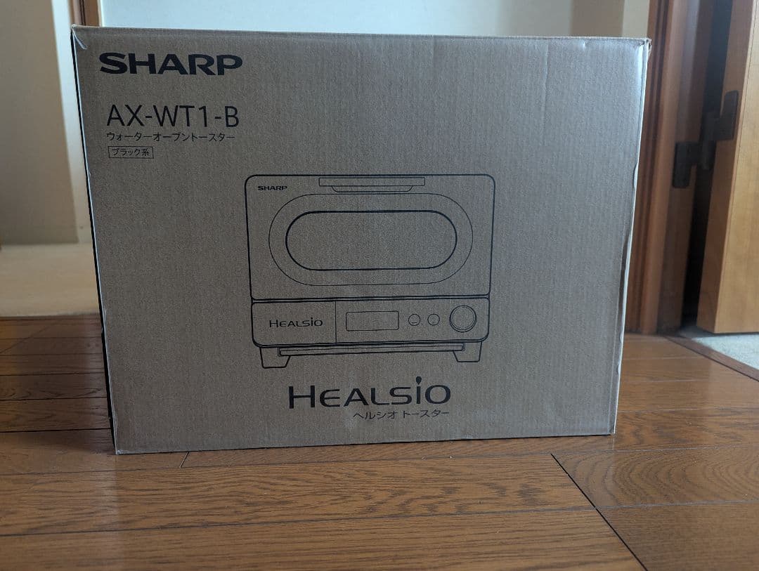 SHARP ウォーターオーブントースター AX-WT1-B