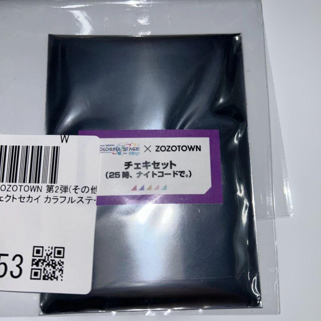 プロセカ グリ缶BOX / ZOZOTOWNチェキ / Rella個展 缶バッジ