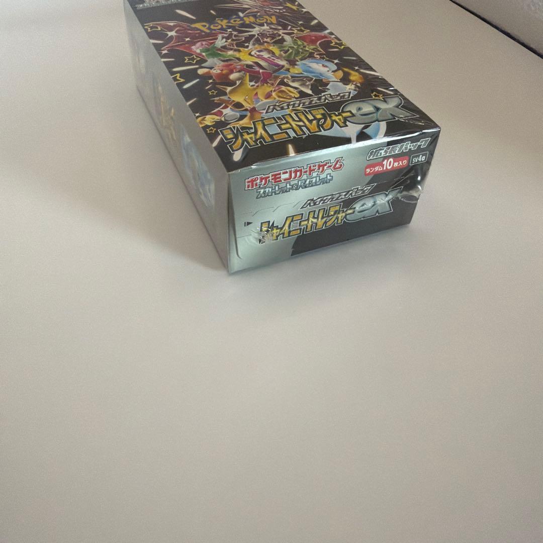 シャイニートレジャーex 未開封　シュリンク付き
