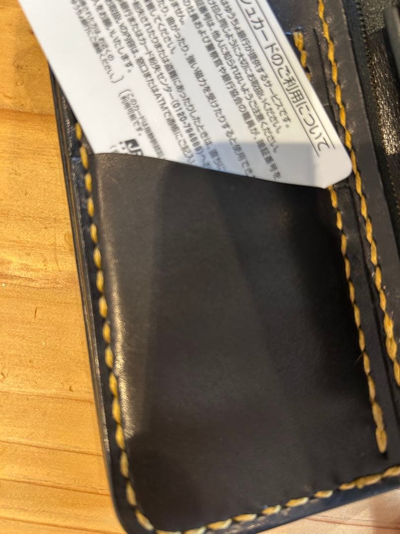 黒レザー二つ折りミドルウォレット