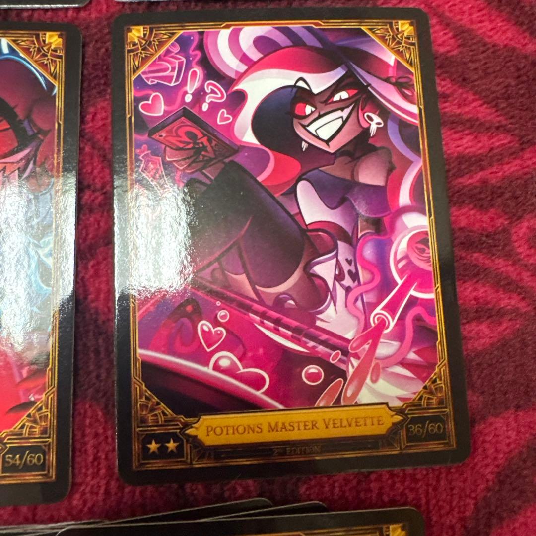 ハズビン　トレカ　ヴォックス　ヴァレンティノ