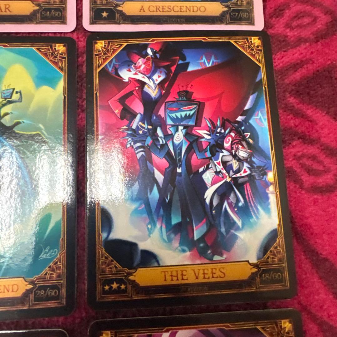 ハズビン　トレカ　ヴォックス　ヴァレンティノ