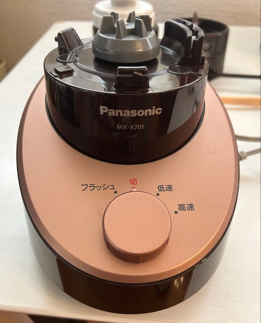 Panasonic MX-X701-T ミキサー